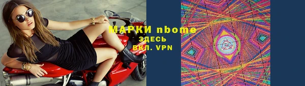 твердый Алексеевка