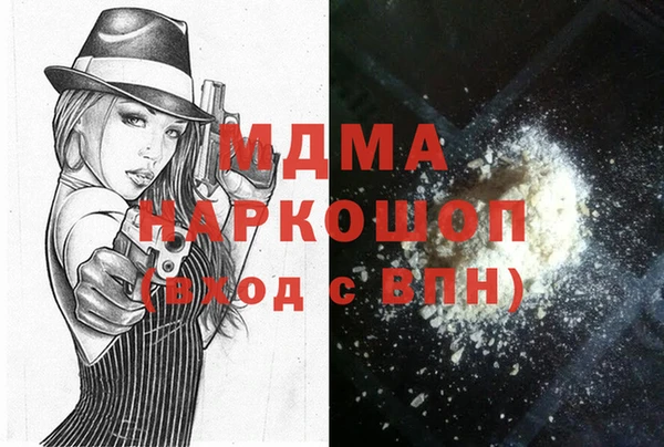 твердый Алексеевка