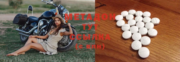 твердый Алексеевка