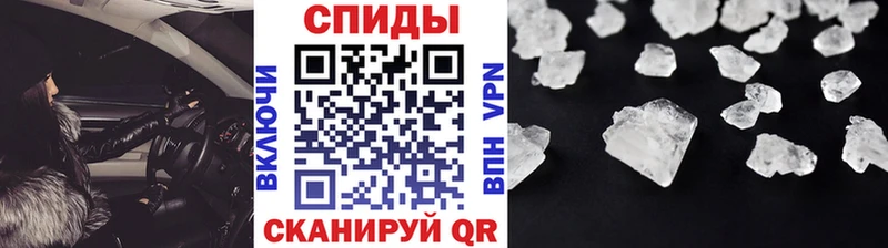 mega рабочий сайт  Покров  Метамфетамин витя 