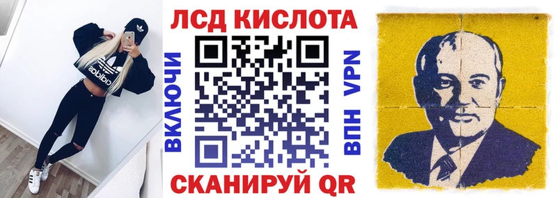 магазин продажи наркотиков Покров Марки NBOMe 1,8мг
