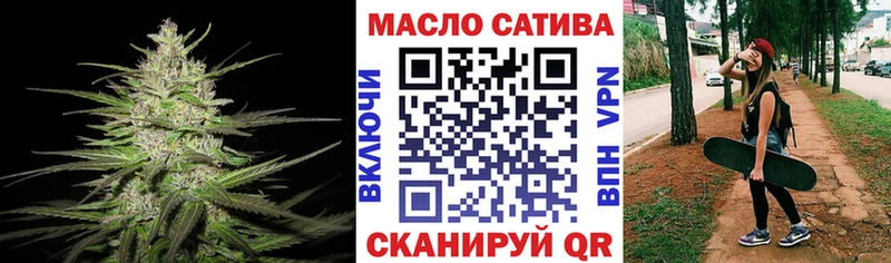 Дистиллят ТГК жижа  даркнет сайт  Покров 